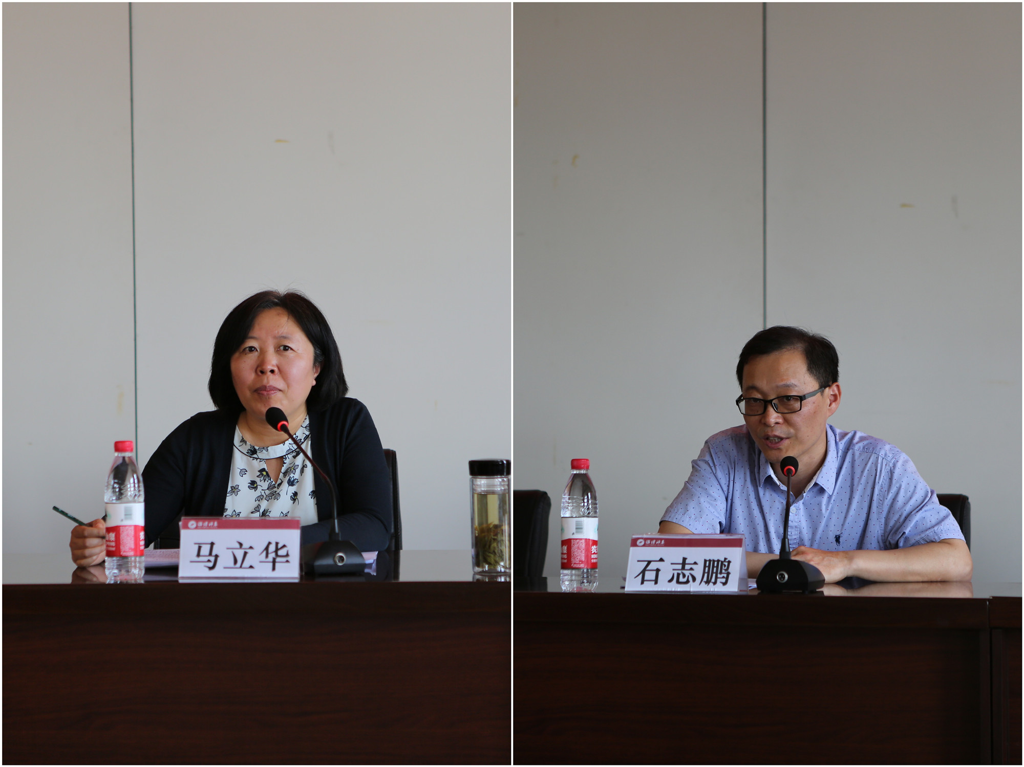 淄博师专召开2020年内部巡察动员部署暨培训会议